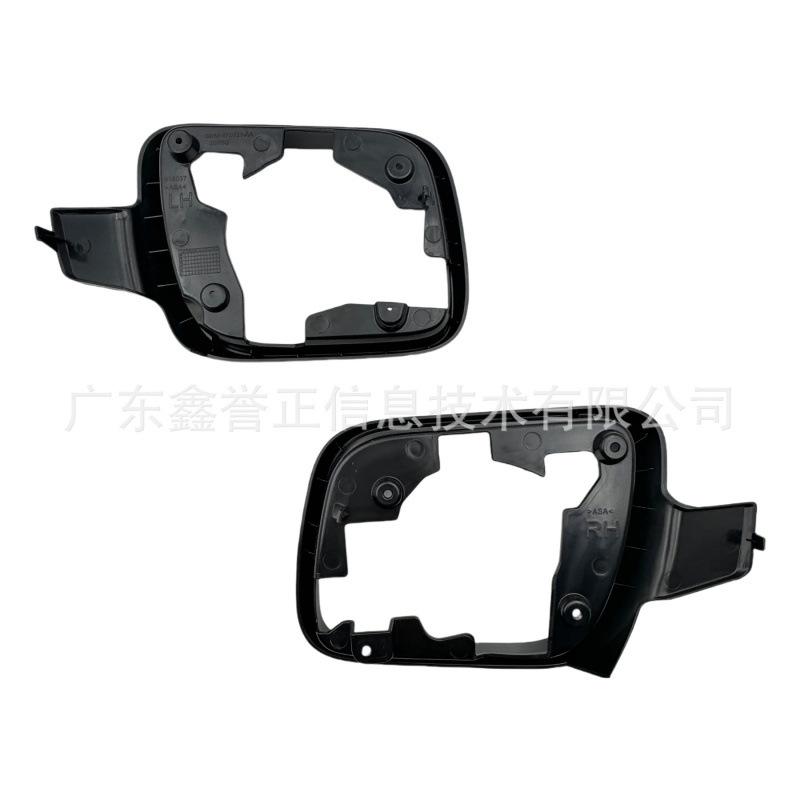 Рамка дзеркала заднього виду TXZQJK для Ford Explorer 2011-2019