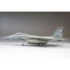 Fine Molds 1/72 Aircraft Series US Air Force F-15D Fighter Model Kit 72952Length 27cm, Width 18.2cm, Height 7.8cm