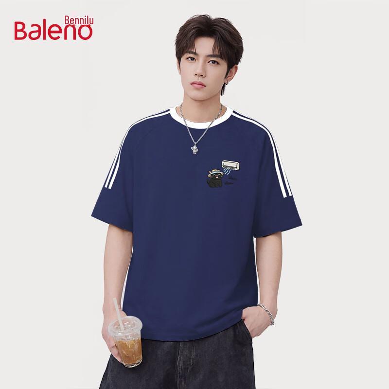 Baleno Unisex 100% Cotton  Cooling Cat  Print T-Shirt XL
