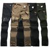 Men's Quick-Drying Detachable Outdoor Pants - Convertible To Shorts, Elastic, Lightweight Mountaineering Pants 818