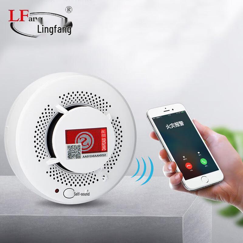 LFang PS-818 Smart Smoke & Temperature Alarm