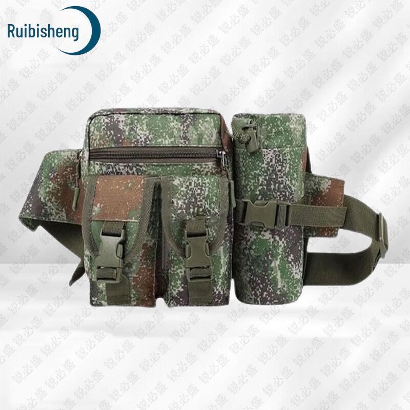 Ruibisheng Outdoor Utility Waist Pack