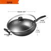 SUPOR 34cm Traditional Cast Iron Wok