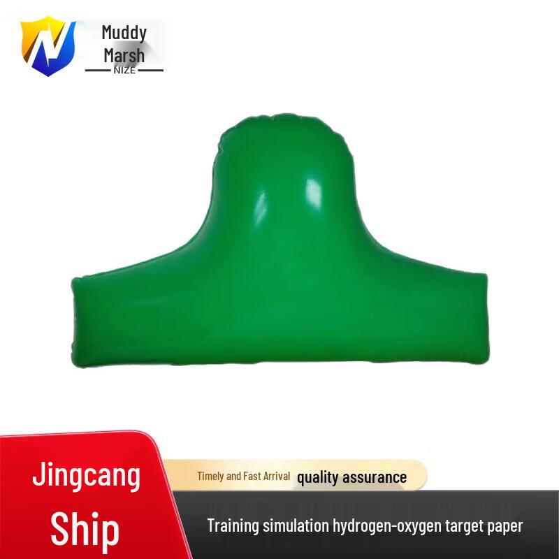 Training Simulation Inflatable Targets