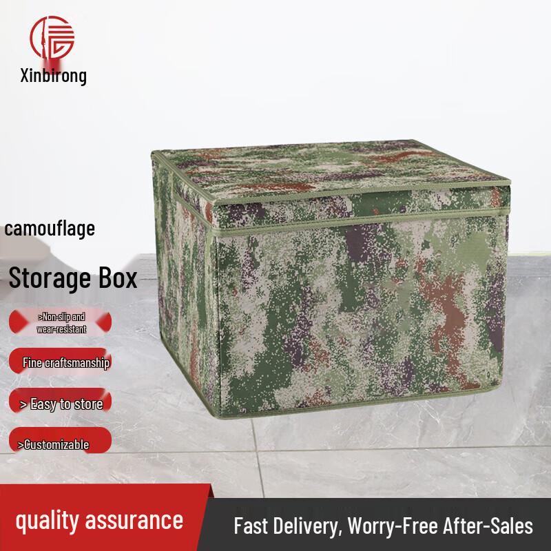 Foldable Camouflage Storage Bin