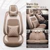 Southeast DX5 Luxury Universal Car Seat Cover - Full Surround, Four Seasons Linen Cushion (2021)