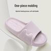 Grace Summer Indoor Non-slip Slippers