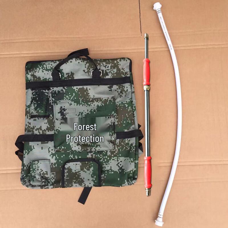 Jingwourong Portable Backpack Fire Extinguisher