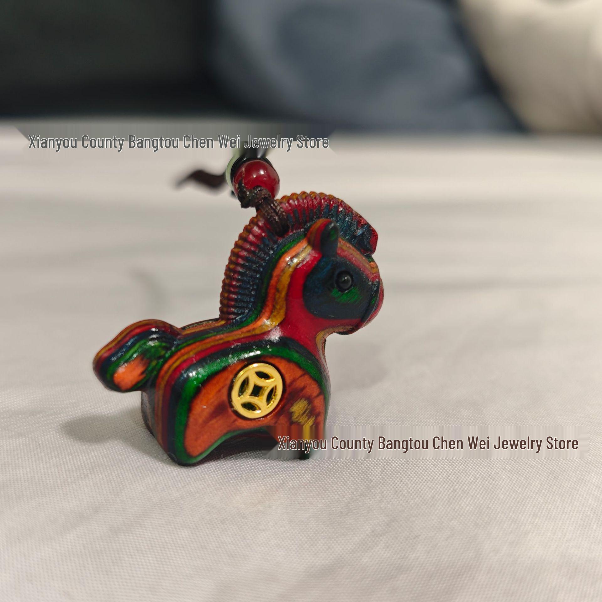 

Wooden Wild Horse Pendant: Instantly Wealthy Charm - Mobile & Keychain Accessory
