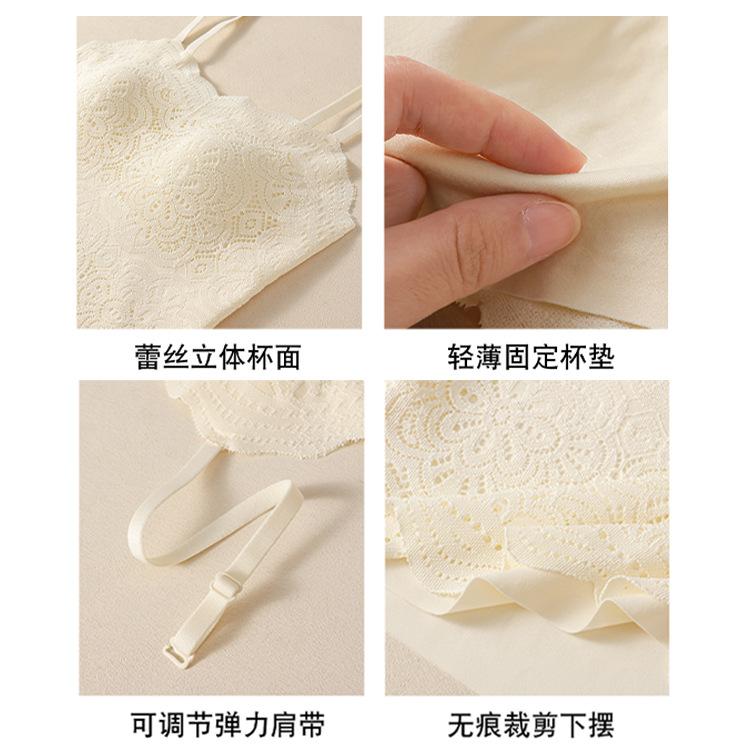 Traceless lace suspender, beautiful back, polished warm vest, chest pad, autumn and winter inner cover, free bra.