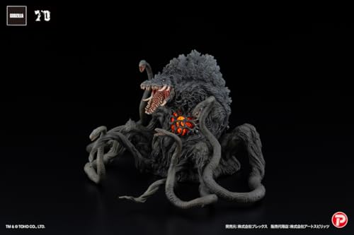Art Spirits Gekizo EX Biollante Black Light Ver. Approx. 123mm Non-scale PVC Painted Complete Figure AT-065