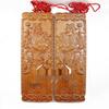 Peach Wood Door Gods Carving Pendant Ornament - Shen Tu Yu Lei Home Decoration Handicraft