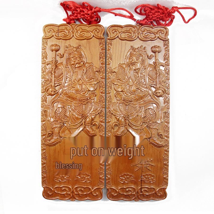 Peach Wood Door Gods Carving Pendant Ornament - Shen Tu Yu Lei Home Decoration Handicraft