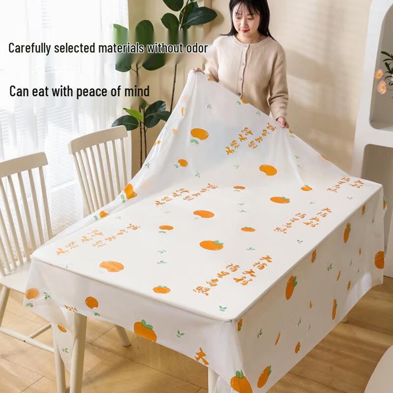 JINGRUIXIANG Disposable Printed Waterproof Tablecloth