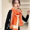 New Chidori Letter Jacquard Scarf Women's Winter Korean Style White Collar Versatile Thickened Scarf Imitation Cashmere Warm Shawl