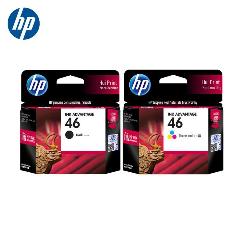 HP 46 Ink Cartridge Black & Color Set