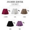 Shorts Women's Summer Wear Thin Casual Loose Wide-leg Women's Pants High Waist Versatile Five-point Suit Pants Children