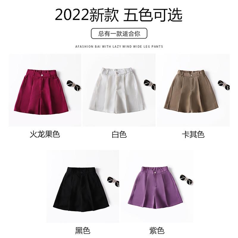 Shorts Women's Summer Wear Thin Casual Loose Wide-leg Women's Pants High Waist Versatile Five-point Suit Pants Children