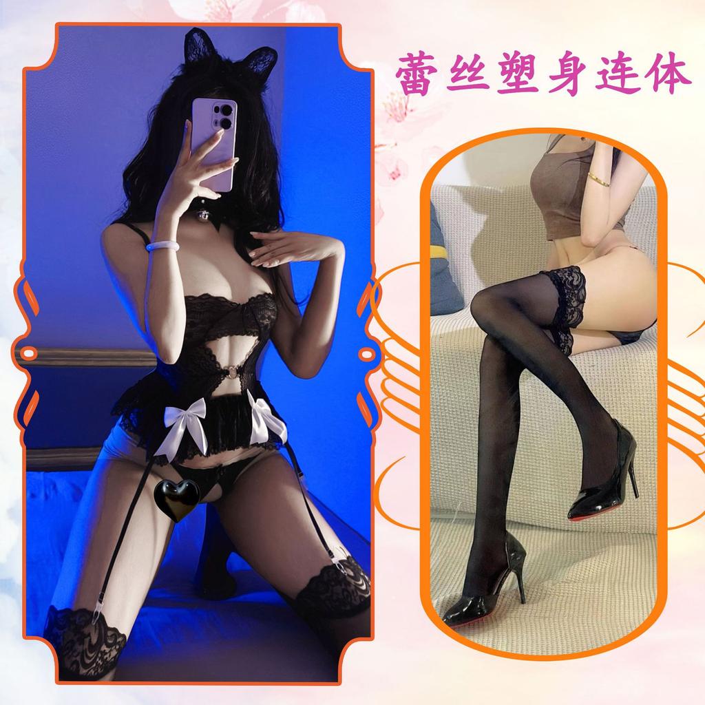 Sexy Underwear Sexy Suspender Underwear Seduction Small Breasts Show Big Perspective Abstinence Uniform Free Crotch