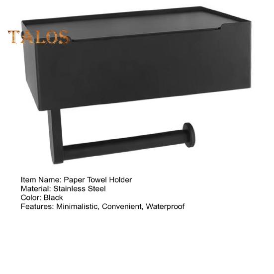 Tissue Rack Punch-Free Organization Stainless Steel Practical Toilet Mobile Phone Roll Holder Bathroom Supply