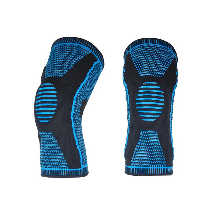 Dingbai Shock-Absorbing Sports Knee Brace