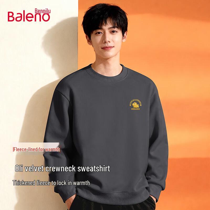 

Baleno Men s Horse Year Graphic Loose Fit Fleece Sweatshirt 4XL