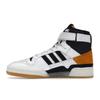 BSTN x adidas Forum 84 High Jugoplastika Męskie Sneakersy Białe GX6799