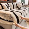Plush Sofa Cover, All-inclusive Universal Cover, New Four Seasons Universal Anti-cat Scratch Elastic Protective Cover