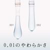 Okamoto Condom Okamoto Zero One 3 pieces x 3 boxes with condom case set Kondom [] 0.01