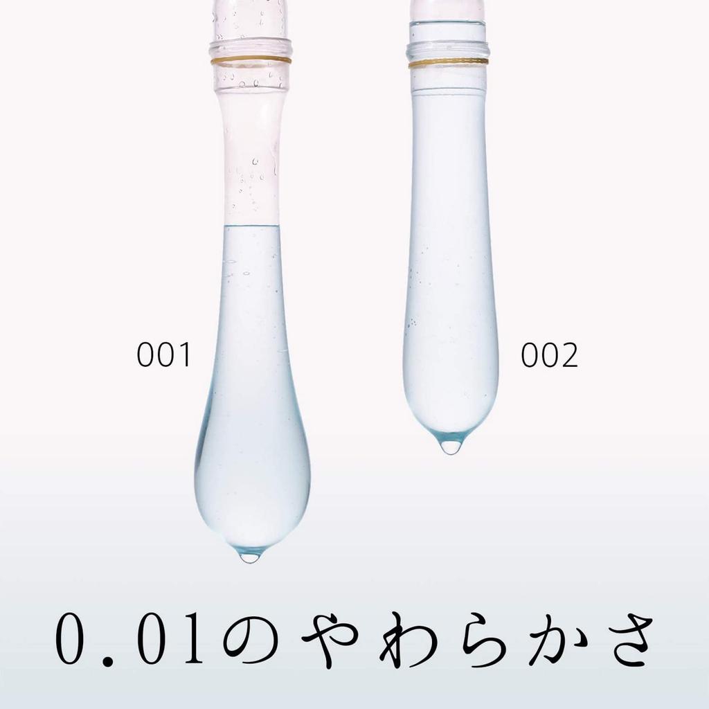 Okamoto Condom Okamoto Zero One 3 pieces x 3 boxes with condom case set Kondom [] 0.01