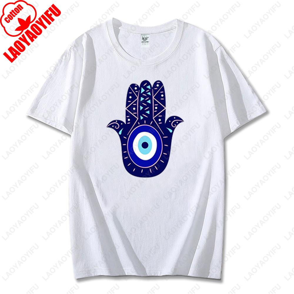 Men Women Hamsa Hand TShirt with Blue Eye of Protection Design Tee Unique Creative Graphic Print Cotton Casual Unisex Tops Gift