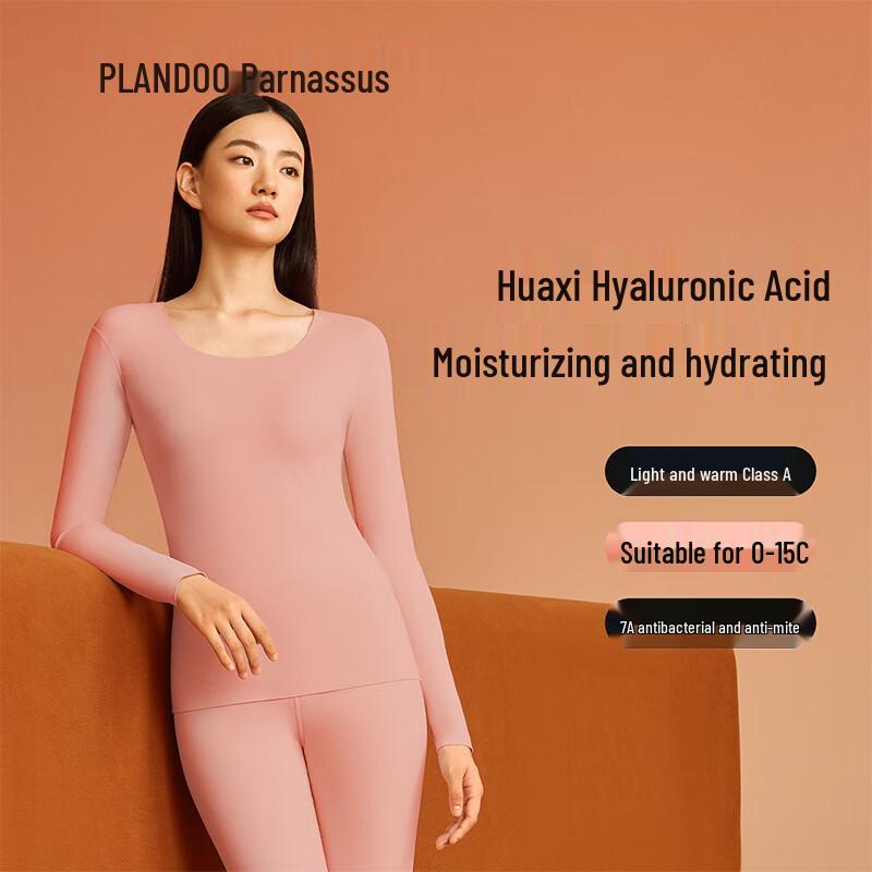 

Palando Huaxi Hyaluronic Acid Moisturizing Thermal Underwear Set for Women XL