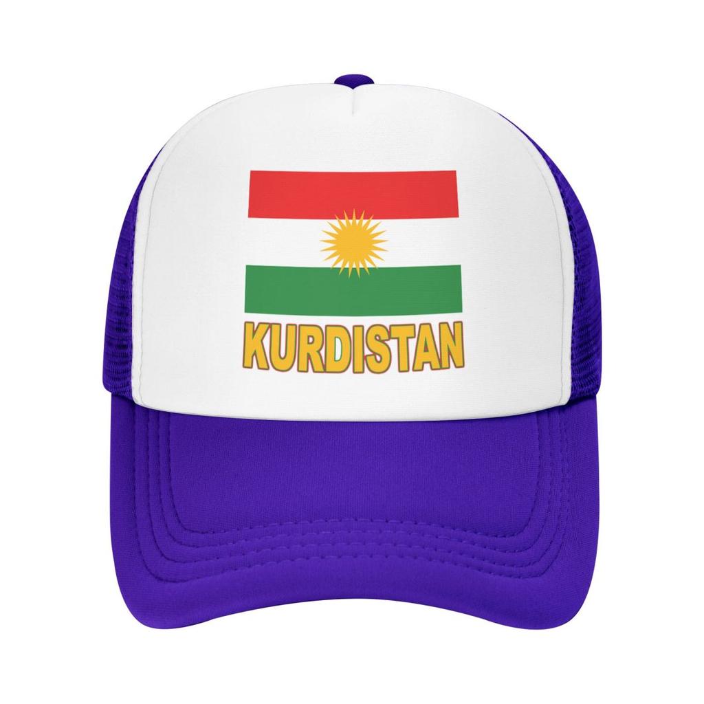 Custom Kurdistan Flag Baseball Cap Hip Hop Men Womens Adjustable Trucker Hat Summer Personalized Dad Hat