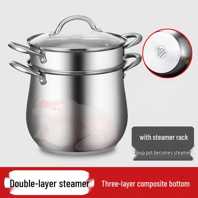 Utor 28cm 304 Stainless Steel Soup Pot with Steamer