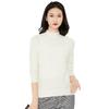 Hangyuanxiang Women's 100% Wool Jacquard Semi-High Collar Base Layer Sweater
