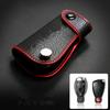 Real leather car key cover case key chain Decoration Cover for Mercedes Benz car