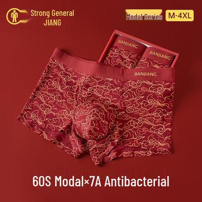 Kalsonger – Boxers