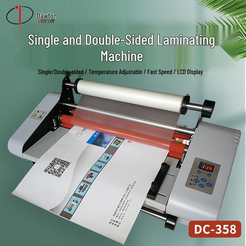 DOCON DC-358 Single/Double-Sided Laminator CN plug (adapter included)