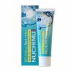 Nuchimu Medicated Toothpaste" (medicated Dental Paste Containing Okinawan "Nuchimasu"). Every Time You Brush Your Teeth, Minerals Are Spread Througho