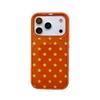 2-in-1 Frame Star Drop-Proof Case for iPhone 14/13 PROMAX (Compatible with Apple 17/16/15)