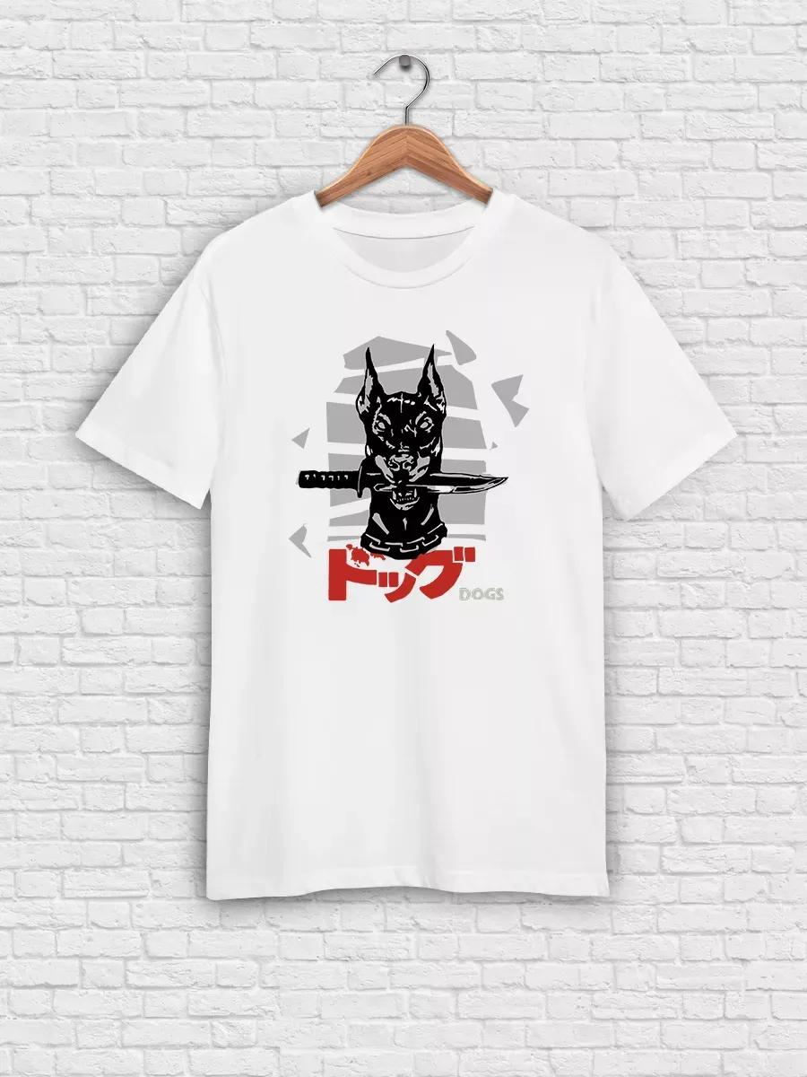 White  No Pain No Gain  fitness T-shirt L