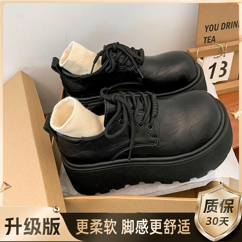 Platform Muffin Small Leather Shoes 22 Years Old Spring and Autumn New Retro British Style Lace-up Casual Shoes