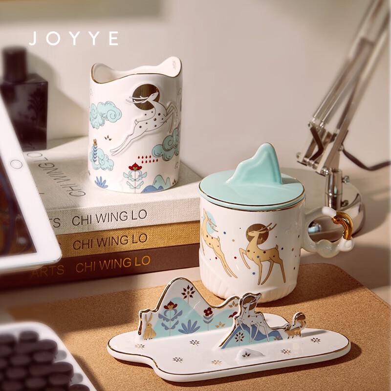 JOYYE Heart Deer Ceramic Mug Gift Set with Lid