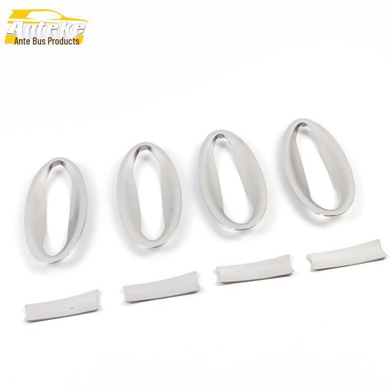 Lacrosse 2016-2018 Door Bowl Scratch-Resistant Bright Ring Cover.