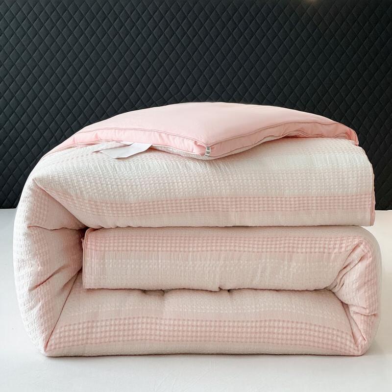 

Qixiai Gradient Waffle Soy Fiber All-Season Quilt