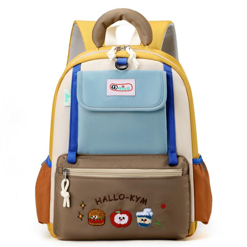 Childrens School Backpack With Cartoon Pattern For Kindergarten Kids