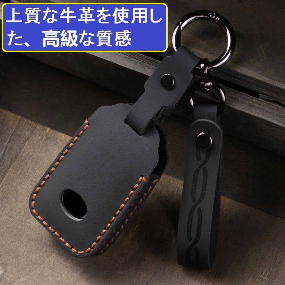 ZANEKO Key Case Compatible Toyota Hiace 200 Series Key Cover