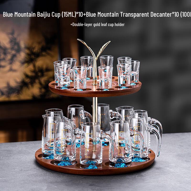 Glass Baijiu Decanter & Cup Set 10 Decanters, 10 Cups & Holder