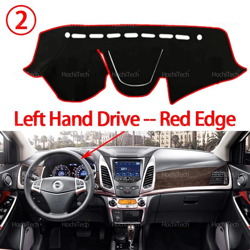Dashboard Cover Protective Pad for Ssangyong Korando 2014 2015 Car Accessories Dash Board Sunshade Anto-UV Carpet Accessories