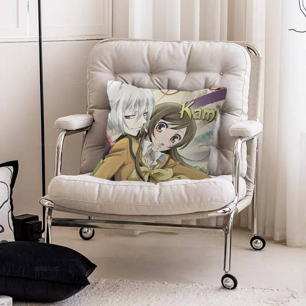 K-Kamisama Kiss Maple Design Cushion Cover Happy Autumn Harvest decor Holiday Decorati Pillow Cover